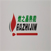 Dongguan Ranzhijing Thermal Energy Environmental Protection Technology Co., Ltd. logo