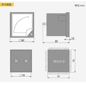 Amperímetro/Voltímetro Monofásico de Puntero Chint 6L2-A-V CA 450V 100/150/200/400/600/5A - Product Image 3