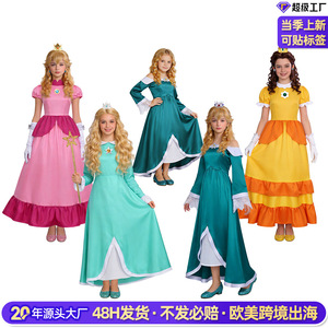 Disfraz de Rosalina, Princesa del Universo, Vestido Largo con Hombros Descubiertos, Disfraz de Super <span class=keywords><strong>Mario</strong></span> para Niñas, Disfraz para Actuaciones - Product Image 2