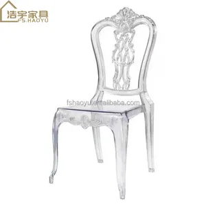 Commercial Furniture Banqueting Chairs Wholesale Cheap Full Plastic Events Plastic Elegent Stackable Garden Hotel Party Wedding