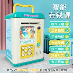 Unisex per bambini ATM Smart salvadanaio simulato di impronte digitali e riconoscimento del volto sblocca con scatola di risparmio elettronico di luce e musica