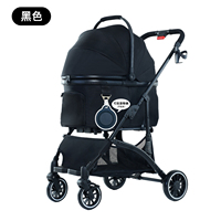 Poussette de luxe pliable pour animaux de compagnie avec porte-gobelet amovible, tissu respirant, coussin doux, laisse de sécurité – Fournisseur OEM ODM
