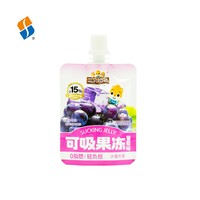Pochette Doypack Feiao en plastique avec bec verseur pour aliments, gelée, boisson, yaourt scellé, jus, réutilisable, verticale