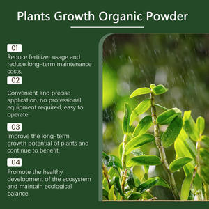 มูนสปรี ผลิตในประเทศจีน - Product Image 2