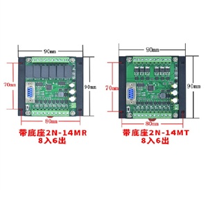 ตรรกะ seeku บอร์ดอุตสาหกรรม FX2N-14MR FX2N-14MT G15ควบคุม PLC แบบตั้งโปรแกรมได้ในประเทศ - Product Image 1