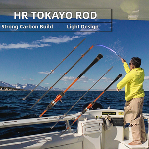 <span class=keywords><strong>HEARTY</strong></span> <span class=keywords><strong>RISE</strong></span> Slow Jigging III S Tokayo Carbone Canne À Pêche Dureté Moyenne EVA Poignée Matériel pour Ocean Boat Pêche En Mer Profonde - Product Image 4