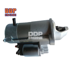 อะไหล่เครื่องยนต์ดีเซล U5MK8261 4618764 461-8764 STG93568 มอเตอร์สตาร์ท สำหรับรถตักดินแคตเตอร์พิลลาร์ AP255E BB621 CB214 CB224 CB225 226B 226D - Product Image 4