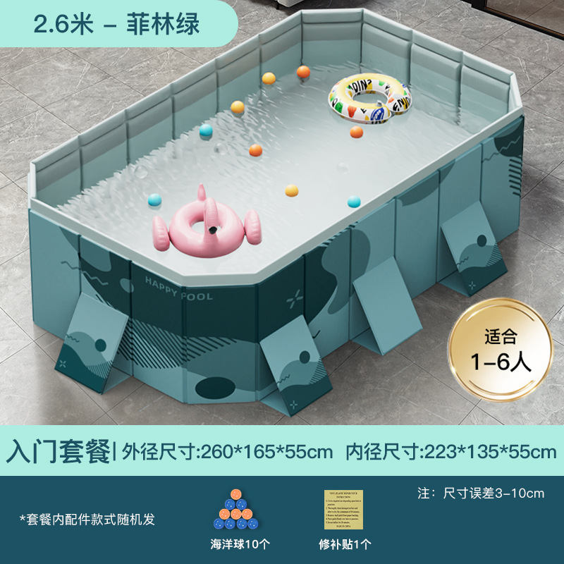Piscine gonflable sans gonflage 2,6 m, film vert [pack d'entrée]