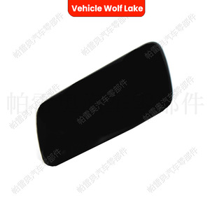 Cubierta de lavafaros para Volvo S90 V90 2017 2018 2019, embellecedor de ABS con clip, lado derecho e izquierdo - Product Image 2