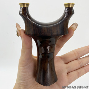 <span class=keywords><strong>Catapulta</strong></span> Wumu Copper Head Tiansha, Apta para Tiro con Arco Competitivo y Práctico, Anti-Doblez, Juguete de Arco de Madera Tradicional para Exteriores - Product Image 2