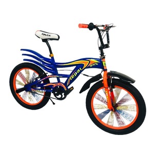 Wholesale Haro BMX 