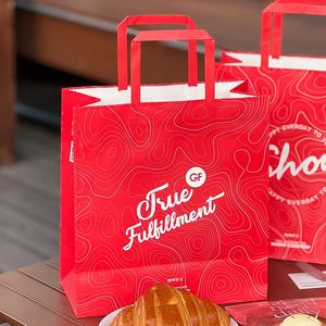 Sacs en papier kraft biodégradables, écologiques et recyclables sur mesure pour la vente en gros, avec poignées, pour l'emballage alimentaire - Product Image 2