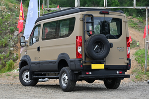 <span class=keywords><strong>2022</strong></span> Ivecos Daily 72-C18/70-C18 Refrigerador Camión Trasero Venta superior Portadores usados 600 2017 Standby Leather Left Vanbus Auction - Product Image 5