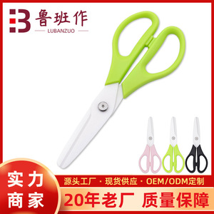 Baby Food Scissors Stainless Steel Green Straight Head 0-12 Months Home Use - Product Image 5