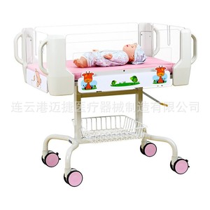 Medical Baby <b>Stroller</b> With <b>Pink</b> Mattress And Storage Basket For Newborns 10Kg Load Capacity - Product Image 3
