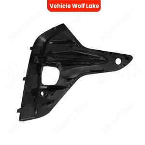 Biseles para Faros Antiniebla Vauxhall Opel Insignia 2020-2024, Cubierta Decorativa para Parachoques Delantero, Material ABS, Fijación con Tornillos - Product Image 2