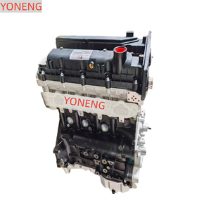 YONENG พาวเวอร์ คุณภาพสูง HFC4GA3 เครื่องยนต์ 3 มิติ, 2. <span class=keywords><strong>0L</strong></span>, เหมาะสำหรับรถ JAC หลายรุ่น - Product Image 5