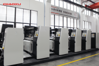 Imprimante Flexo Servo Intelligente Print Sync avec Guidage et Surveillance Automatiques