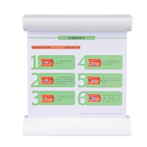 PVC人体动态高脂血症血管堵塞模型中血液稠度流的演示与比较 - Product Image 6