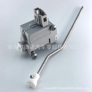 Actionneur de bouchon de réservoir de carburant Volkswagen 5K6810773A, moteur de verrouillage, pièce de rechange en plastique, neuf - Product Image 5