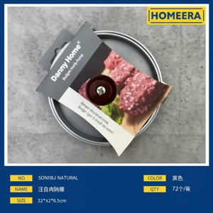 Commercio all'ingrosso 13x13x95cm alluminio Burger Patty stampo utensile da cucina per la fornitura di massa - Product Image 1