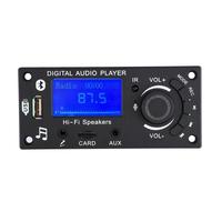 Module BT 5.0 Décodeur MP3 pour voiture Carte de circuit imprimé DC 12V Écran couleur LCD Radio FM USB TF AUX Contrôleur de volume Lecteur de musique pour haut-parleurs