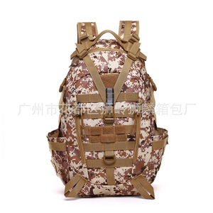 Legum's Tactical <b>Backpack</b> 36-55L Molle System Outdoor Hiking Cycling <b>Backpack</b> Unisex Breathable Waterproof Wear Resistant - Product Image 5