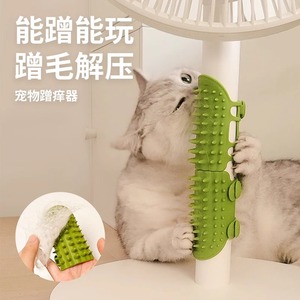 Sangle de jambe de table en silicone pour animaux de compagnie, peigne, massage d'angle mural, planche à gratter pour chaton, artefact de frottement des cheveux, jouet pour chat - Product Image 1