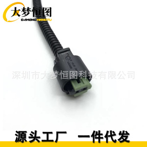Outdoor Temperature Sensor Plug Wiring <b>Harness</b> For Mercedes Benz Bmw Porsche <b>Black</b> Sensor Kits And Cable Assemblies - Product Image 1