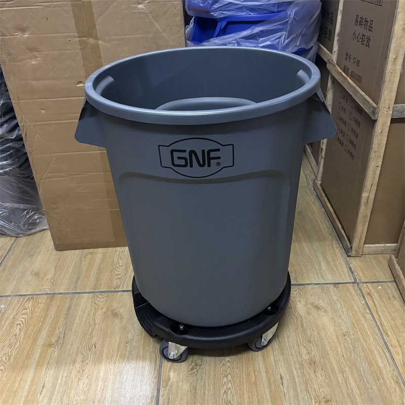 Base gris Deluxe de 75L - LDPE nuevo
