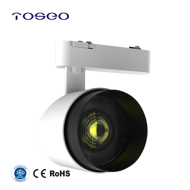 18W Dimmable ultra Thin Magnetic Track