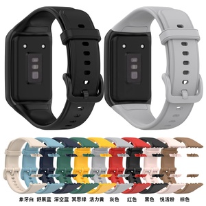 Correa de repuesto para pulsera inteligente <span class=keywords><strong>OPPO</strong></span> <span class=keywords><strong>Band</strong></span> 2, estilo oficial, color puro, silicona deportiva, suave, cómoda, resistente al agua - Product Image 2