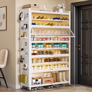 Meuble à chaussures en acier épaissi, type rectangulaire sur pied, durable, résistant à l'humidité, organisateur de rangement pour entrée de maison - Product Image 2