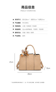 Nouveaux sacs à bandoulière de créateurs de mode, sacs à main en cuir PU de haute qualité, sacs messager décontractés, sacs à main et pochettes de luxe pour femmes - Product Image 2