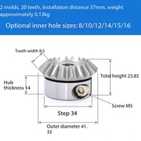 Engrenage droit en acier trempé 40CR, module 2, 20 dents, diamètre égal, à 90 degrés