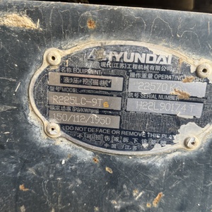 Excavatrice sur chenilles Hyundai 225LC-9T d'occasion haute performance à prix compétitif - Product Image 6