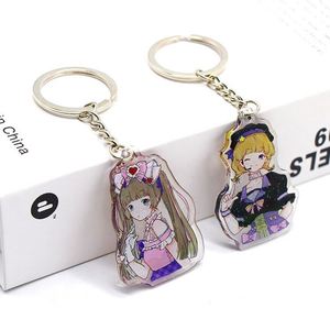Personalized Holographic <b>Keychain</b> Hologram <b>Anime</b> Glitter Custom Epoxy <b>Keychain</b> Customized Plastic Charms Acrylic Keycha - Product Image 4