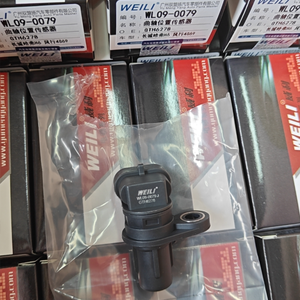 เซ็นเซอร์ตำแหน่งเพลาข้อเหวี่ยงเครื่องยนต์ WEILI รุ่น GTH6278 SMW251370 สำหรับรถยนต์ Great Wall <span class=keywords><strong>Havel</strong></span> 2.0T WINGLE6 เซ็นเซอร์เพลาลูกเบี้ยวและเพลาข้อเหวี่ยง - Product Image 1