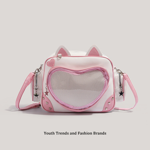 Tas Ita Bentuk Hati Kawaii Kustom, Tas Ita Bentuk Hati Berbahan Beludru Mewah dengan Renda Pink yang Menggemaskan untuk Penggemar Anime - Product Image 2
