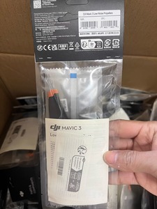 Baling-baling untuk Drone Seri Mavic <span class=keywords><strong>3</strong></span> Suku Cadang Pengganti Bilah Baling-baling Berisik Rendah Aksesori Drone untuk DJI Mavic <span class=keywords><strong>3</strong></span> - Product Image 6