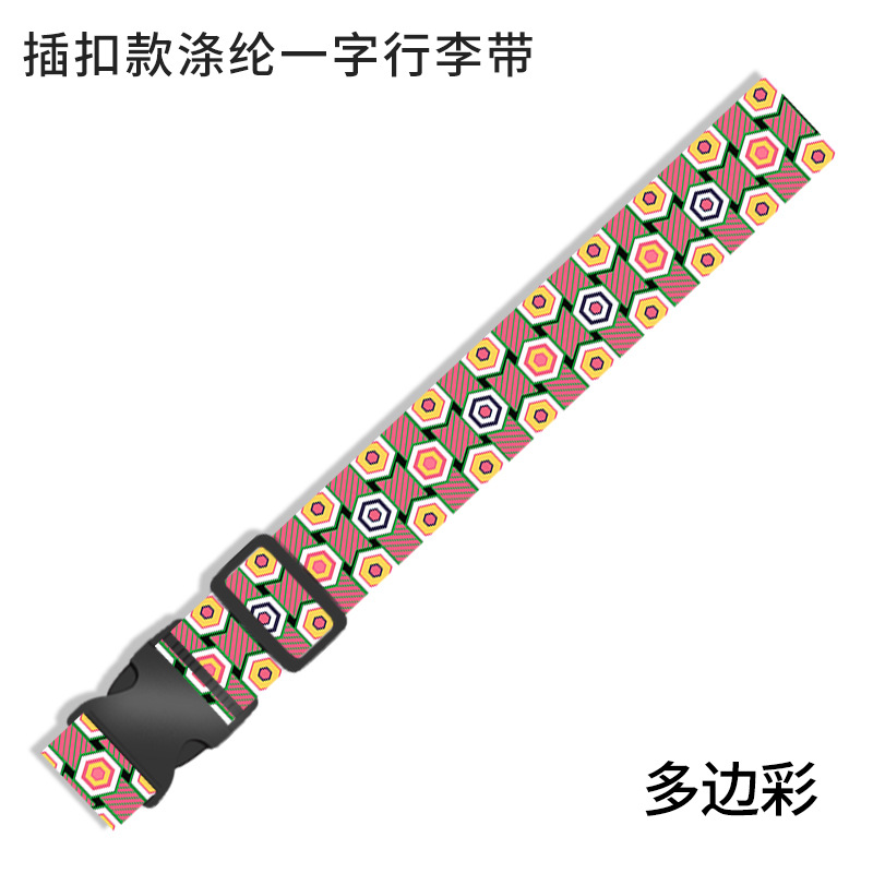 Multicolore