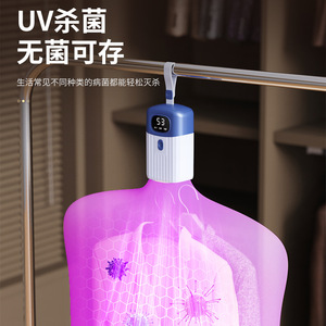 Secadora de Ropa Compacta 219, Portátil, Plegable, de Uso Doméstico, Carcasa de Plástico, Menos de 5 kg, Eliminación de Ácaros, Desinfección - Product Image 2