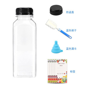 Venta caliente Precio adecuado 250Ml Botella de jugo de bebida redonda Botella de plástico de té de leche sellada con etiqueta - Product Image 5