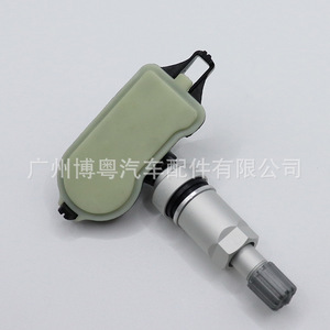 เซ็นเซอร์ TPM 433Mhz ภายนอก สำหรับระบบตรวจสอบแรงดันลมยางรถยนต์ Baojun - Product Image 4