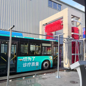 Automatic Bus for Large Buses Fully Automatic Bus Automatic Bus Washing Machine Wash Machine Automatic Bus Washing Machine - Product Image 3