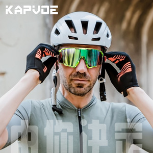Kapvoe Cycling Glasses Full Rim Spherical <b>Polycarbonate</b> Lens Anti Wind Uv Protection For Outdoor Riding Men - Product Image 2