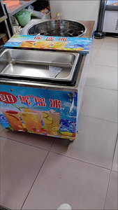 Thái Cola & Sprite SMOOTHIE MAKER máy xe đẩy kem & Smoothie máy với động cơ thành phần cốt lõi - Product Image 5