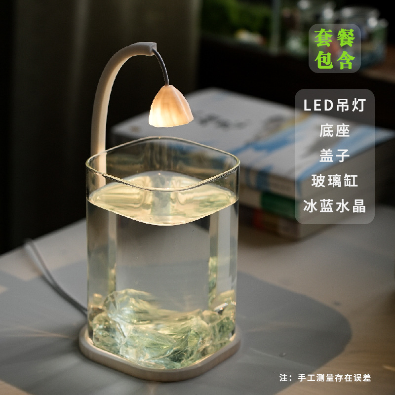 สีฟ้าน้ำแข็ง