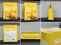 Sac à biscuits personnalisé avec impression de logo, sac en plastique transparent givré à fond plat pour biscuits, gâteaux, beignets, en-cas, stockage