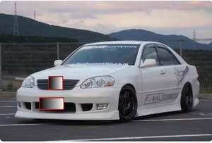 Pour Toyota JZX110 Mark II Final Konnexion, ensemble de 4 pièces grand format enveloppé - Product Image 2